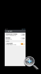 //timgm.eprice.com.hk/hk/mobile/img/2014-02/10/169578/uniqlo_4_4247_8eb889d14cb7d406a973fb106e579840.jpeg