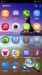 //timgm.eprice.com.hk/hk/mobile/img/2014-02/10/169578/uniqlo_4_4247_e15c6d675b4bd738daab52d2a5105fa1.jpeg