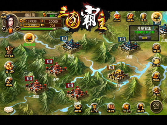 //timgm.eprice.com.hk/hk/mobile/img/2014-02/27/169878/nutsplay_1_124_ee442830a748447bc53ead3e663738bf.jpg