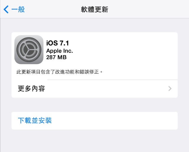 //timgm.eprice.com.hk/hk/mobile/img/2014-03/11/170072/uniqlo_1_Apple-_df64a44982997b5ba777475f6acca1dc.jpeg