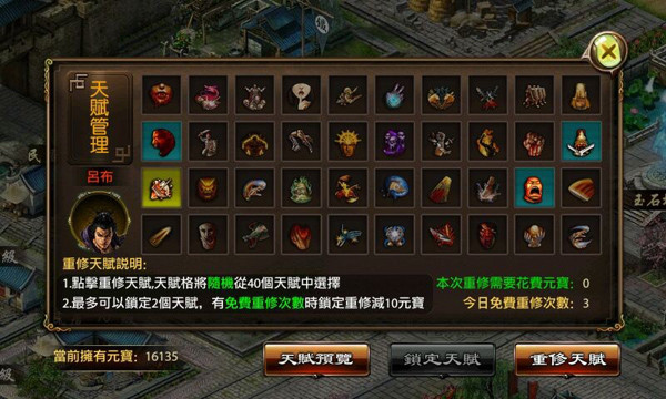 //timgm.eprice.com.hk/hk/mobile/img/2014-04/22/176623/nutsplay_1_124_287db64d903c356216d6e290dafb271d.jpg