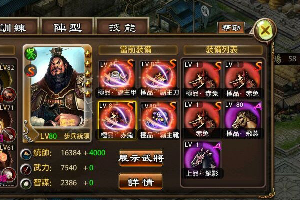 //timgm.eprice.com.hk/hk/mobile/img/2014-04/22/176623/nutsplay_1_124_b9aa20c60f010e1baaf029f832cd4613.jpg