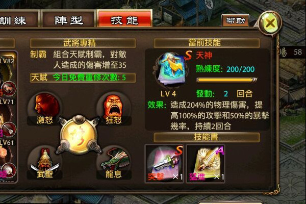 //timgm.eprice.com.hk/hk/mobile/img/2014-04/22/176623/nutsplay_1_124_fdef06abd12c809f901fac59336cb133.jpg