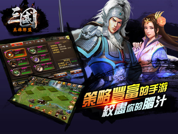 //timgm.eprice.com.hk/hk/mobile/img/2014-04/25/176670/nutsplay_1_124_af6b8aec47ccc4632e185bfc3ab974b3.jpg