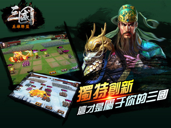 //timgm.eprice.com.hk/hk/mobile/img/2014-04/25/176670/nutsplay_1_124_b3090d651f6d1037b8523e41ea611107.jpg