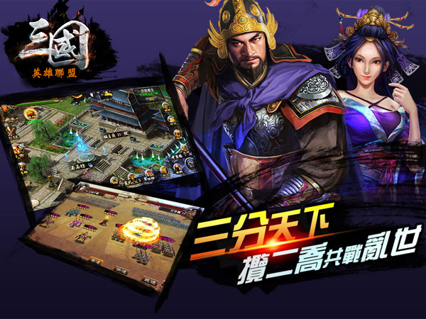 //timgm.eprice.com.hk/hk/mobile/img/2014-04/25/176670/nutsplay_1_124_c8abbc3f7a084103c797918884662a67.jpg