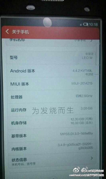 //timgm.eprice.com.hk/hk/mobile/img/2014-05/05/176818/uniqlo_1_Xiaomi-_57bd8f44b4f0541c9304afb3f41aa5de.jpg