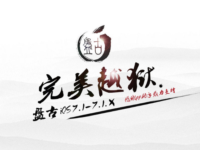 //timgm.eprice.com.hk/hk/mobile/img/2014-06/24/177793/uniqlo_1_4544_994d84298cdeaa3611f8ceb284d9b12a.jpg