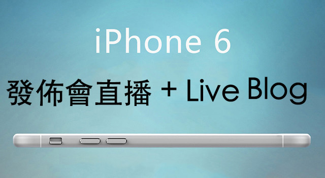 //timgm.eprice.com.hk/hk/mobile/img/2014-09/09/179076/keithyim_1_4544_4473f194a738da3aff748be0224925df.jpg
