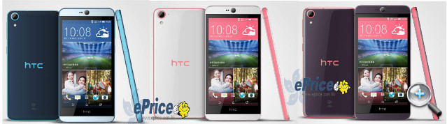 HTC Desire 826 介紹圖片