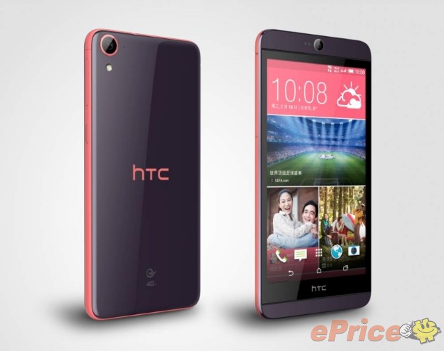 八核、FHD、UltraPixel 賣三千幾！HTC Desire 826 抵港有價