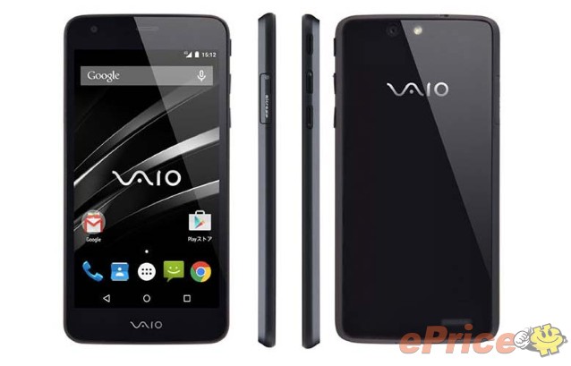 VAIO 首部手機 VA-10J 現身！Android 5.0 貼牌機賣呢個價？