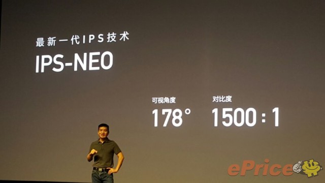OnePlus 2 (4G/64G) 介紹圖片