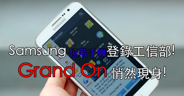 //timgm.eprice.com.hk/hk/mobile/img/2015-10/12/203536/prince1025_1_4523_4c67cc4ee6c09a0bfa1022a59993705e.jpg
