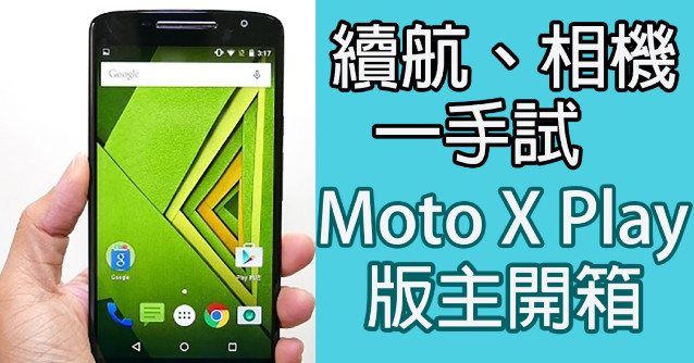 //timgm.eprice.com.hk/hk/mobile/img/2015-10/16/203579/lawrencelaw_1_4537_4afd241b5bfa7bd8f4dc7efe5924d1ba.jpg