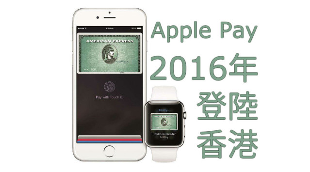 //timgm.eprice.com.hk/hk/mobile/img/2015-10/29/203687/uniqlo_1_4544_168fe7668f0331329ee86e65db137a49.jpg