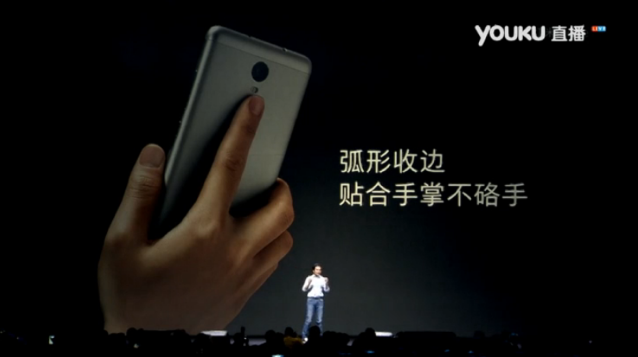 Xiaomi 紅米 Note 3 (2GB/16GB) 介紹圖片