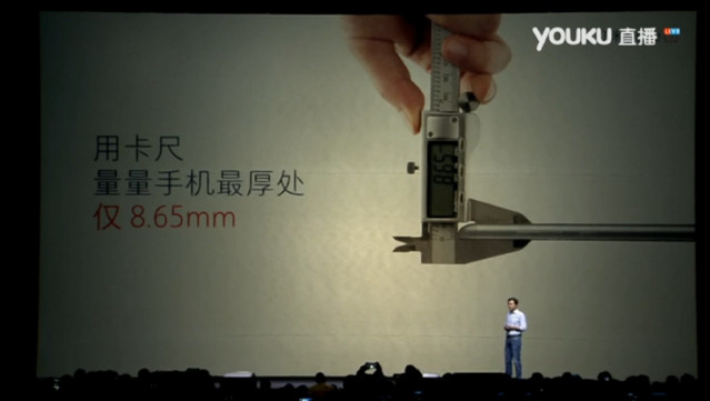 Xiaomi 紅米 Note 3 (2GB/16GB) 介紹圖片