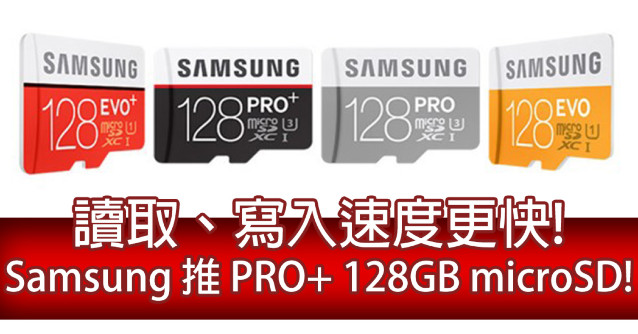 //timgm.eprice.com.hk/hk/mobile/img/2015-12/16/204127/prince1025_1_4434_f0a9128b677645a8b4f7cd1cced640b8.jpg