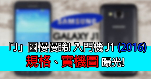 //timgm.eprice.com.hk/hk/mobile/img/2015-12/29/204242/prince1025_1_4523_578357c9e766ef3120699f04e22b4b5b.jpg