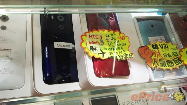 //timgm.eprice.com.hk/hk/mobile/img/2016-01/07/204314/lawrencelaw_3_4537_cbd2ab779541b67d2213860d2bdb1e20.jpg