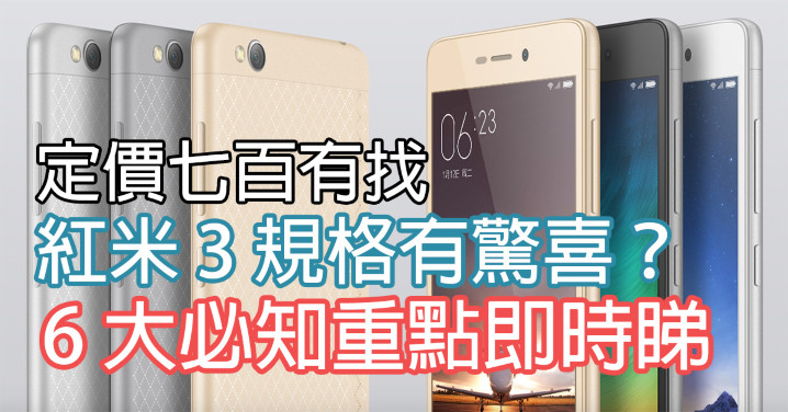 //timgm.eprice.com.hk/hk/mobile/img/2016-01/11/204337/lawrencelaw_1_4568_935fee78b179748f8c646321dd426f53.jpg