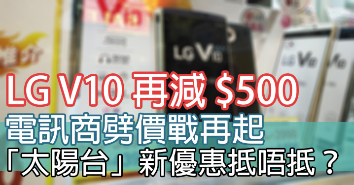 //timgm.eprice.com.hk/hk/mobile/img/2016-01/26/204476/lawrencelaw_1_4531_008f442e59790de5dfb604aaab19c30a.jpg
