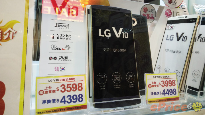 //timgm.eprice.com.hk/hk/mobile/img/2016-01/26/204476/lawrencelaw_3_4531_7aa970471c45737f447e26a684a6f7b4.jpg
