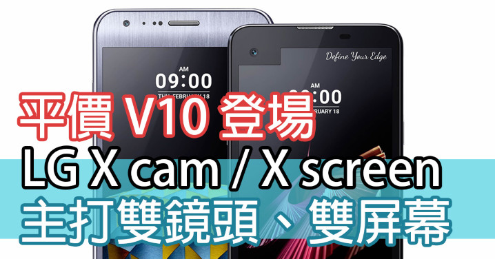//timgm.eprice.com.hk/hk/mobile/img/2016-02/15/204614/lawrencelaw_1_4531_4a8a51b5aba5a00b2a0186745740cc57.jpg