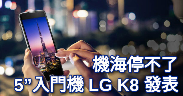 //timgm.eprice.com.hk/hk/mobile/img/2016-02/17/204631/uniqlo_1_4531_aef25f40af5ee16bd802264353856804.jpg