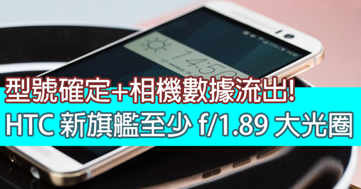 //timgm.eprice.com.hk/hk/mobile/img/2016-03/02/204786/prince1025_1_4542_d32dcb5a8498451ac11e9bc53a9464d3.jpg