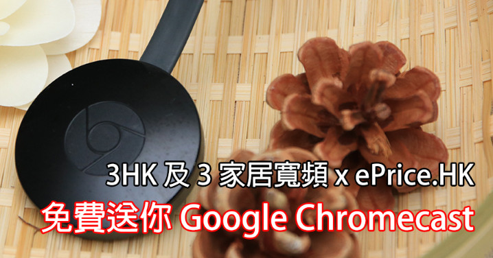//timgm.eprice.com.hk/hk/mobile/img/2016-05/25/205481/keithyim_1_3151_735cb3ff85bf45143a2f51c056087a03.jpg
