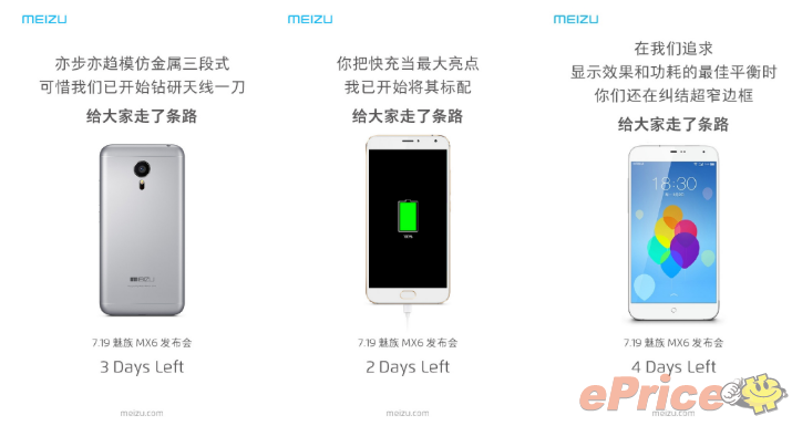 Screen Shot 2016-07-17 at 3.30.17 PM.png