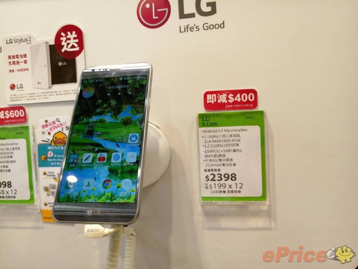 LG X Cam (衛訊).jpg