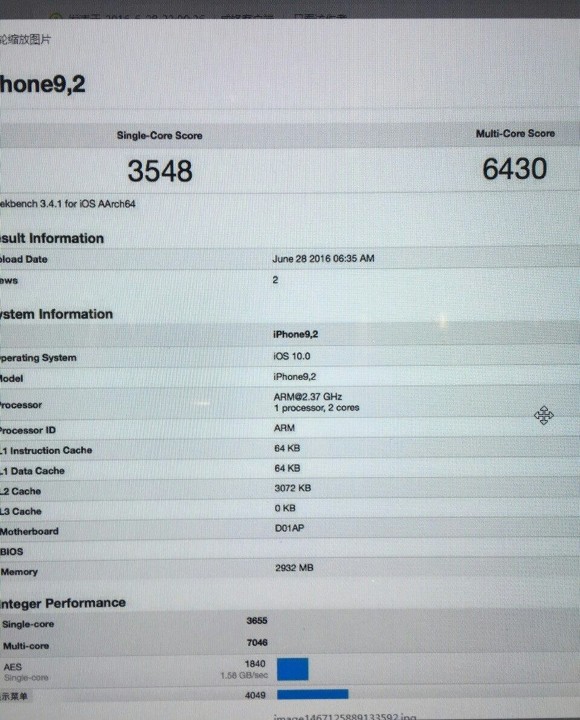 終於有 3GB RAM！跑分網站爆 iPhone 7 規格