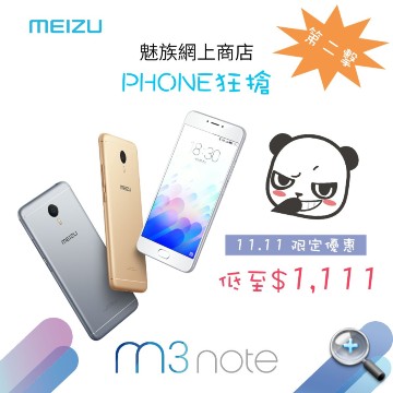 WhatsApp Image 2016-11-09 at 7.02.10 PM.jpeg