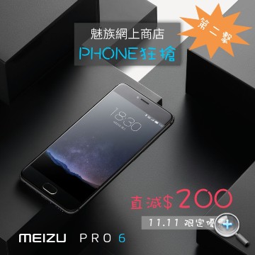 WhatsApp Image 2016-11-09 at 7.02.11 PM (1).jpeg