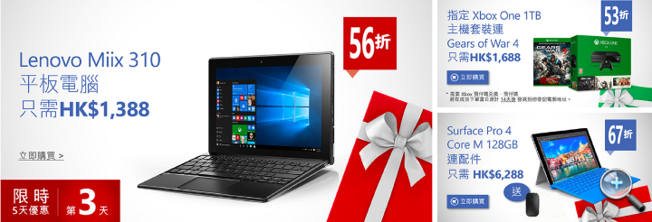 Screen Shot 2016-11-09 at 1.27.04 PM.png