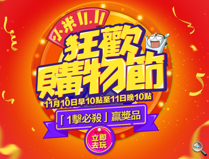 Screen Shot 2016-11-09 at 12.37.11 PM.png