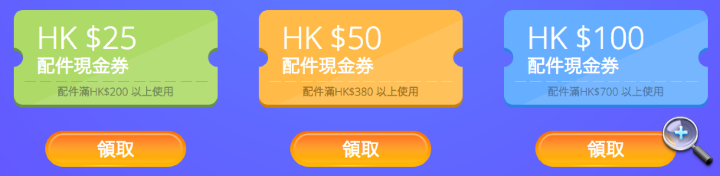 Screen Shot 2016-11-09 at 12.51.41 PM.png