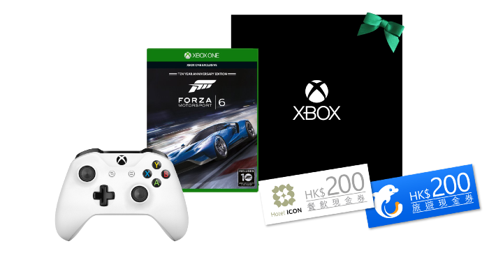 Xbox_Gift_Ch-01 copy.png