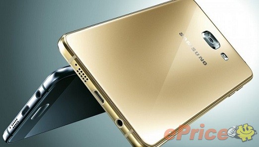 Samsung-Galaxy-C9-specs.jpg