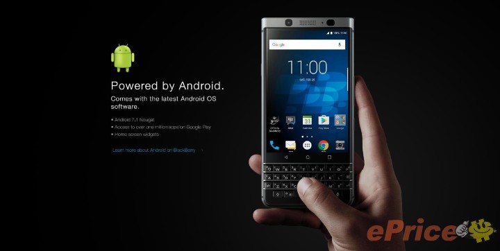 親生仔待遇 + Pixel XL 相機：黑莓 KeyOne Android 機登場！