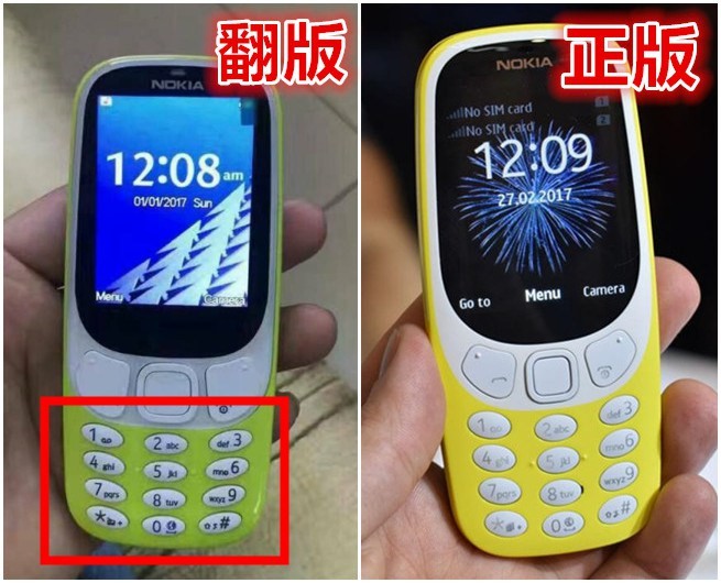 未上市先老翻  新 Nokia 3310 山寨搶閘開賣