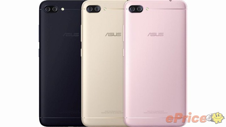 ASUS-ZenFone-4-Max-Pro-price-specs-Philippines.jpg