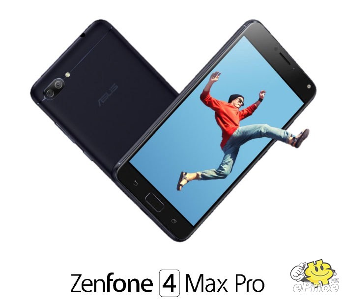 ASUS-ZenFone-4-Max-Pro-smartphones-revealed.jpg