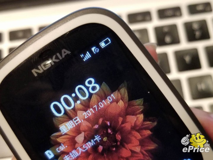 懷舊不再，此情只能作回味？Nokia 3310 3G 版開箱評測