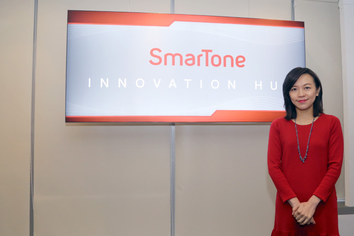 SmarTone Innovation Hub.JPG