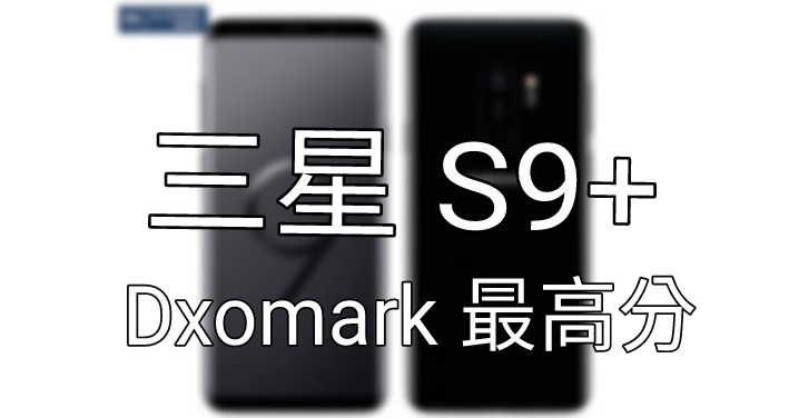 S9-fb.jpg