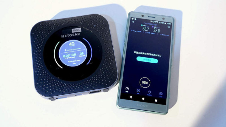 netgear-nighthawk-m1-hands-on-review_08.jpg